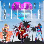 Συνοψίζοντας